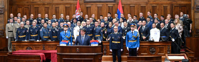 Одржана свечаност поводом завршетка школовања на студијама безбедности