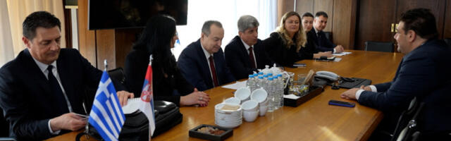 Дачић се у Атини састао са министром унутрашњих послова Грчке