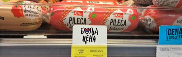 Poskupljenja su neminovna: Ekonomisti naveli razloge