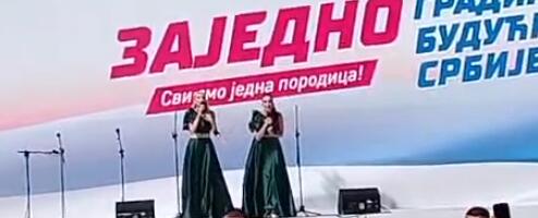"NE DAM SRBIJU"! Sestre Gobović otpevale rodoljubive stihove na skupu "Srbija jedna porodica"