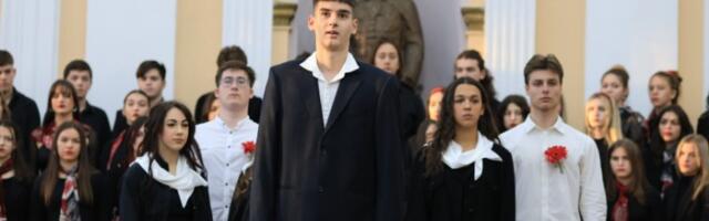 Komemorativna akademija u Prvoj gimnaziji:  One koji po svetlosti odlaze, po sebi ćemo prepoznati