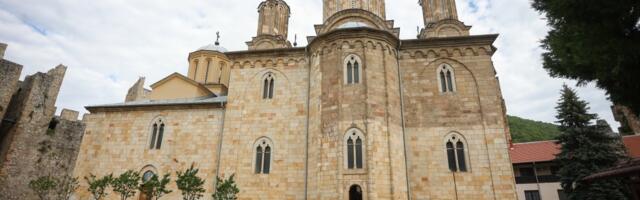 Potpisan ugovor o rekonstrukciji manastira Manasija
