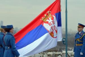 Србија слави Дан државности - Сретењска академија у Крагујевцу