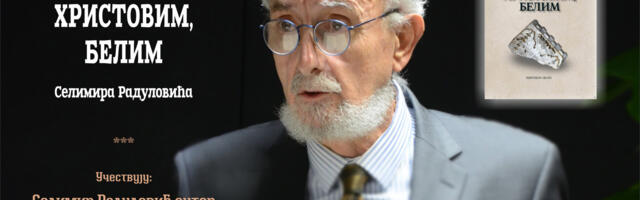 „S kamenjem, Hristovim, belim” – promocija sabranih pesama Selimira Radulovića u Nišu