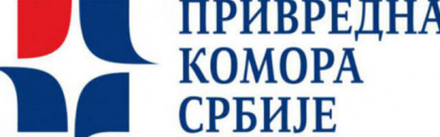 Србија и Бенин виде значајан потенцијал за унапређење економске сарадње