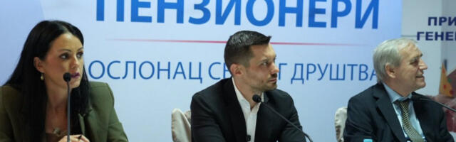 У Лозници представљен пакет подршке пензионерима