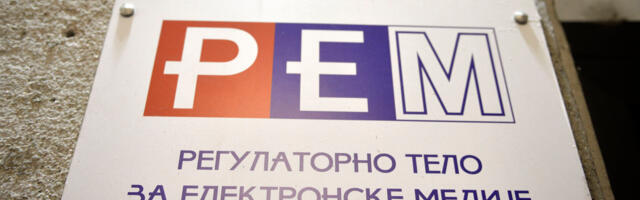 Savet REM: Obustavljamo rad