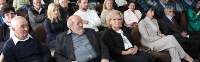 Godišnjica Udruženja penzionera grada Leskovca