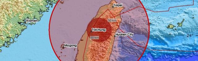 RAZORAN ZEMLJOTRES POGODIO TAJVAN: Potres od sedam stepeni Rihtera zatresao ostrvo