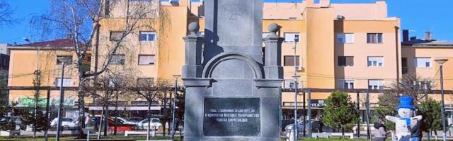 Pesma „Kuršumlijo, Bog se javi!“ najbolja na konkursu povodom 130 godina Spomenika oslobodiocima