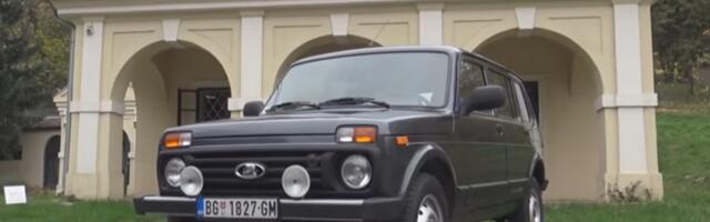 Nikada više milo moje