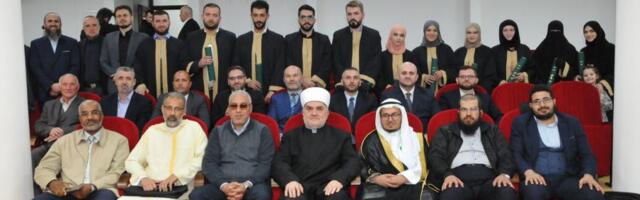 Održana svečana dodjela diploma na FIS-u