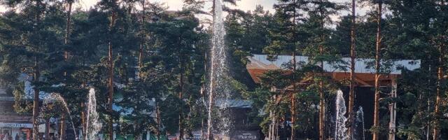 Na snazi crveni meteo-alarm, temperatura do 41 stepen