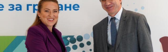 Пауновић: До краја године отвориће се још 10 Јединствених управних места