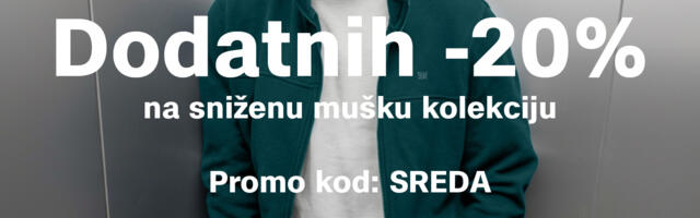 s. Oliver: Muška sreda je stigla!