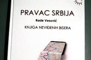 Сва чуда Србије у једној књизи