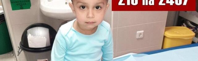 Pomozimo Kristijanu slanjem 210 na 2407