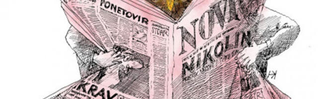 Било једном давно у Србији