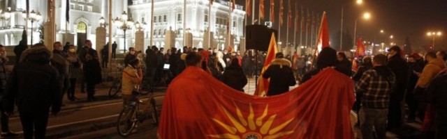 VMRO-DPMNE TRAŽI OSTAVKU ZAJEVA! Najavljena blokada zgrade makedonske vlade i MSP!