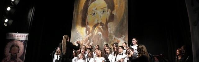 Otvaranje Svetosavske nedelje u utorak u Galeriji Narodnog muzeja