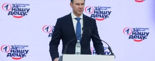 Mali ostaje ministar finansija, SPAS će imati jednog ministra