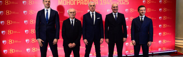 ISTORIJSKO VEČE ZVEZDE Predstavljena monografija povodom 80 godina kluba