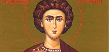 Danas je Sveti Stefan – dan kada se slama iznosi iz kuće i završava slavljenje Božića