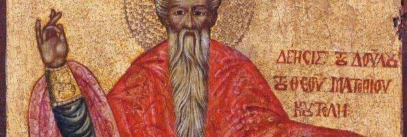 Danas je Sveti sveštenomučenik Haralampije: Evo po čemu je poznat ovaj svetac