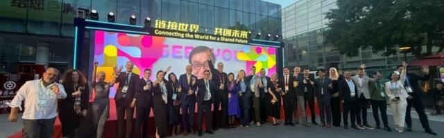 Veče Srbije u Pekingu: Vidimo se na EXPO-u u Beogradu