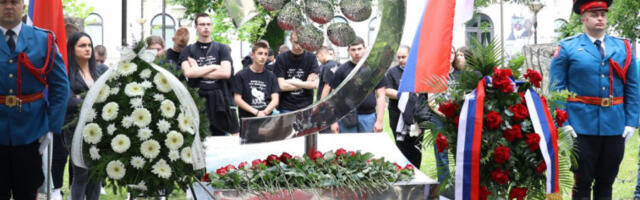 Жељка Тубић: Трагедија 12 бањалучких беба је симбол страдања и заједништва Републике Српске