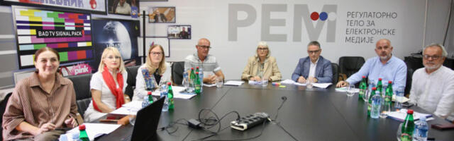 Нова седница Савета РЕМ-а у четвртак: наставак избора за председника и заменика