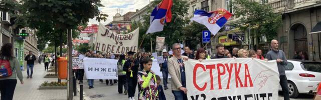 (BLOG) Skup „Struka uz studente“ u Kragujevcu, veliki broj građana, skandira se – Pumpaj (VIDEO)