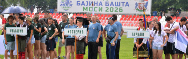 Почеле омладинске спортске игре у Бајиној Башти