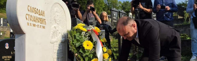 Обележена 34. годишњица свирепог убиства дечака Слободана Стојановића