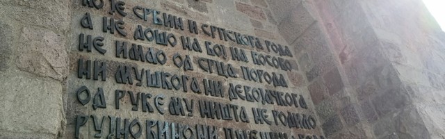 O. Darko Đogo: Prolegomena za jednu srpsku istoriosofiju