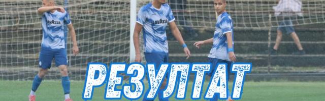 Metalac slavio protiv Šumadije u derbiju Kola