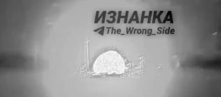 "ODLUČILI SU DA NAS UBIJU HLADNOĆOM": Rusija uništila jednu od poslednjih trafo stanica u Černigovskoj oblasti (VIDEO)