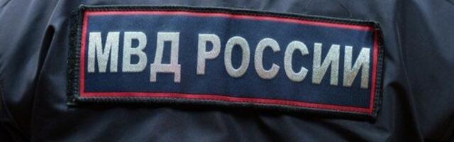 Razbijeno zmijsko gnezdo u Rusiji! Sektaši se molili za pobedu Ukrajine, specijalci upali i pohapsili sve - isplivali jezivi detalji (VIDEO)