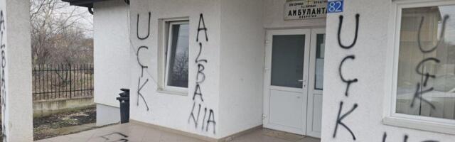 Albanac uleteo u vrtić pun srpske dece: Ispisao grafite ''UČK'', pa napravio pakao u Lipljanu (FOTO)
