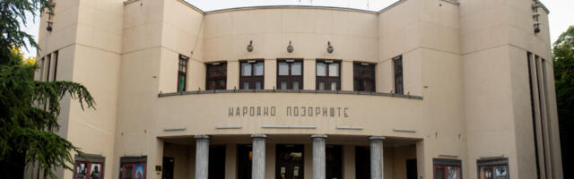 Humanitarni koncert u niškom Narodnom pozorištu za Dom „Duško Radović“