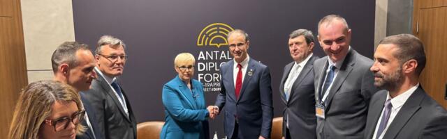 Prime Minister Macut meets with president of Slovenia: They discuss improving relations