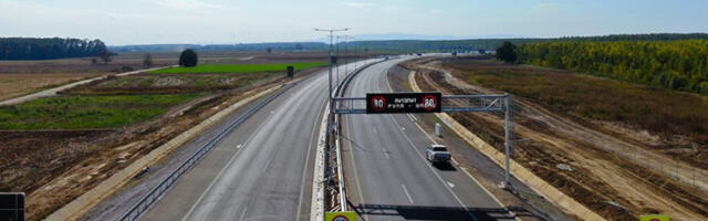 "KAPIJA BALKANA" OTVARA CEO REGION! Do Sarajeva za manje od 3 SATA - završava se najvažnija deonica ka BiH, gradi se i granični prelaz!