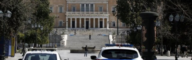 TRI MINISTRA SE NALAZE U SAMOUIZOLACIJI! Cela zgrada ministarstva za razvoj i investicije danas EVAKUISANA!