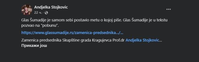 Zamenica predsednika Skupštine grada svojim objavama otvara sezonu lova na novinare Glasa Šumadije