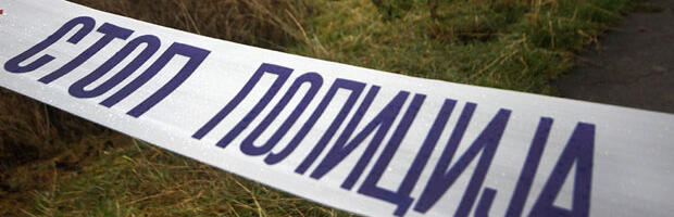 Muškarac u selu kod Bajine Bašte ubio suprugu i sina pa izvršio samoubistvo