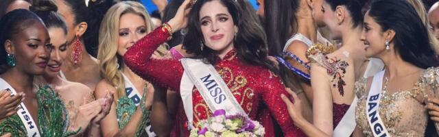 Proglašena nova Mis Univerzuma: Evo na kojem mestu je Mongolka koja predstavlja Srbiju (FOTO)