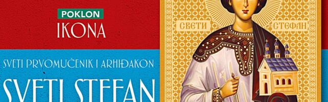 U PETAK, 9. JANUARA, OBELEŽAVA SE SVETI STEFAN I TREĆI DAN BOŽIĆA: KURIR VAM POKLANJA IKONU SA ZLATOTISKOM I MOLITVOM