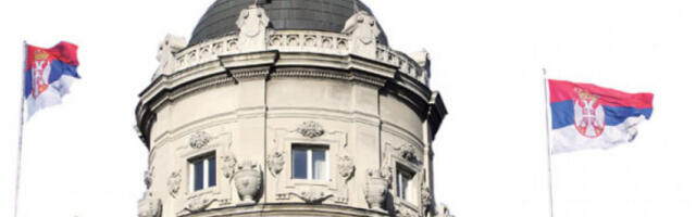 Пријаве за најбољу праксу до 26. марта