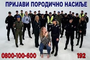Шта психолози подразумевају под "меденим месецом" у насилном односу