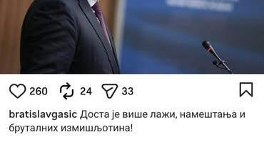 Gašić protiv Petrovića: Prepoznavanje istine radi!